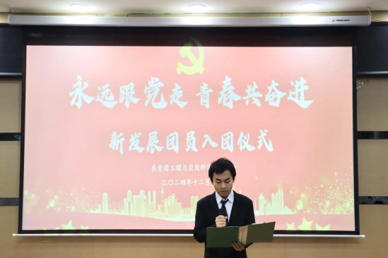 图五